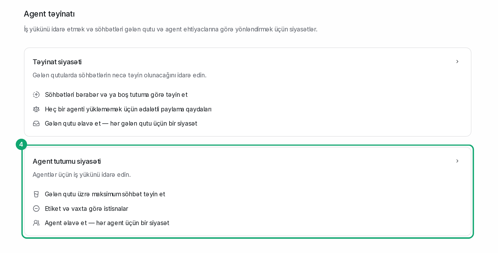 Limit qoyun