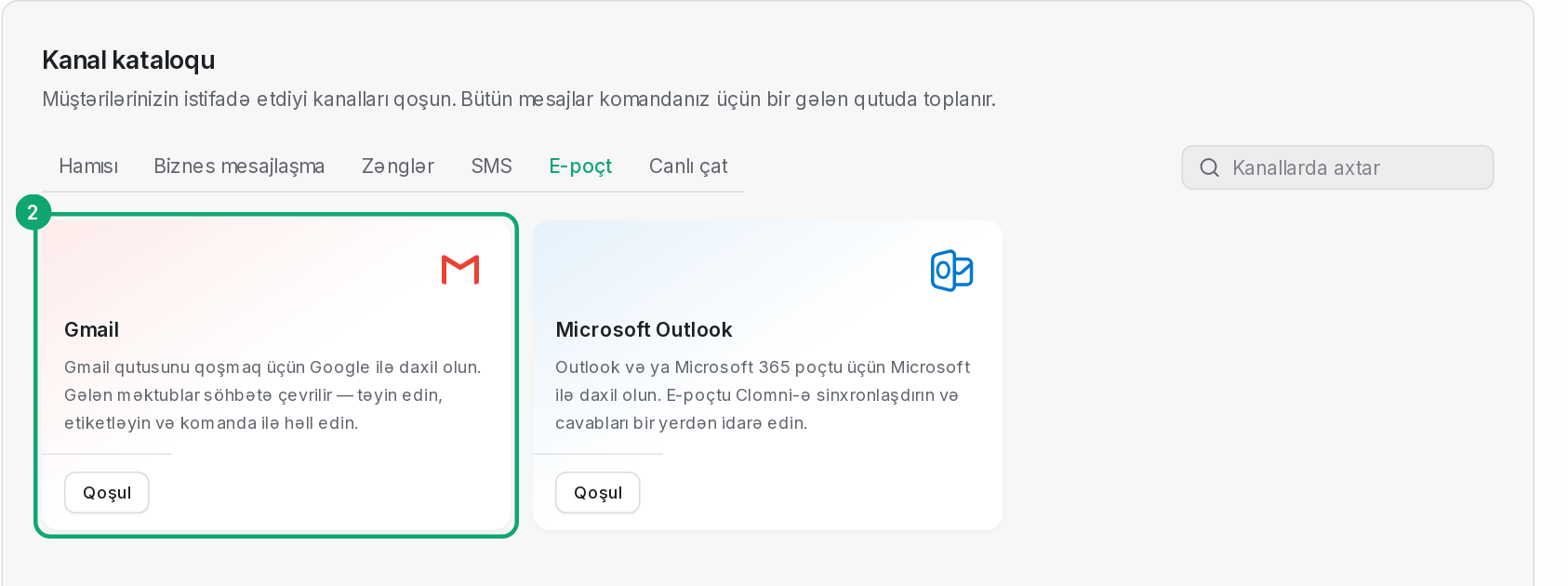 Gmail kartını seçin