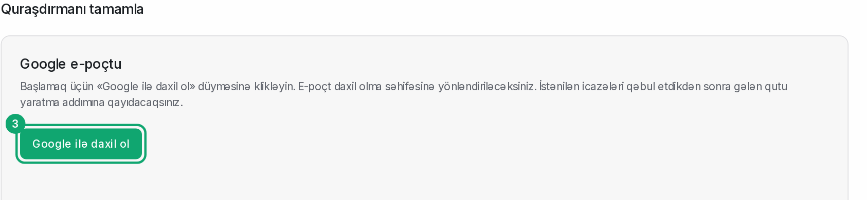 Google ilə daxil olun