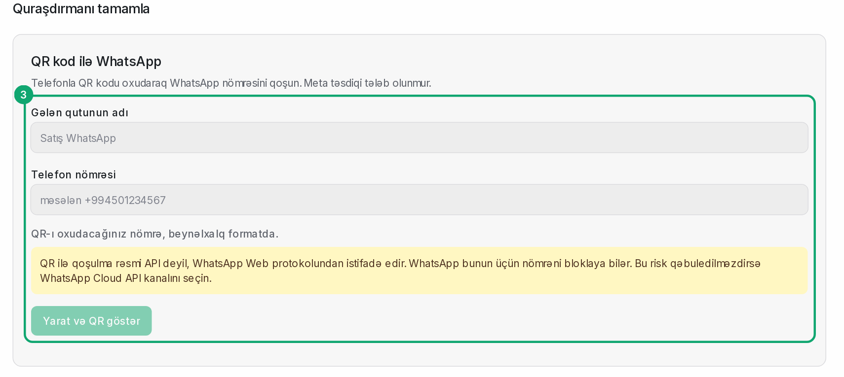 Ad və nömrəni yazın